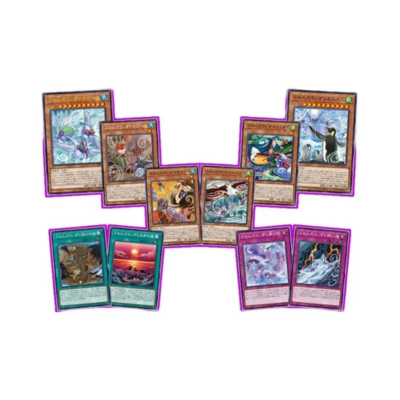Yu Gi Oh! Yu Gi Oh! Battle Cards 1106 Fate Trigger Supplement Pack Box Japanese Card-5