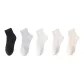 5 Pack (Black+Light Gray+Cream Apricot+Custard+Raw White)