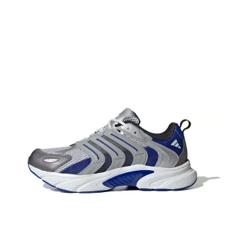 Adidas Climacool Ventania Matte Silver Silver Metallic Crystal White