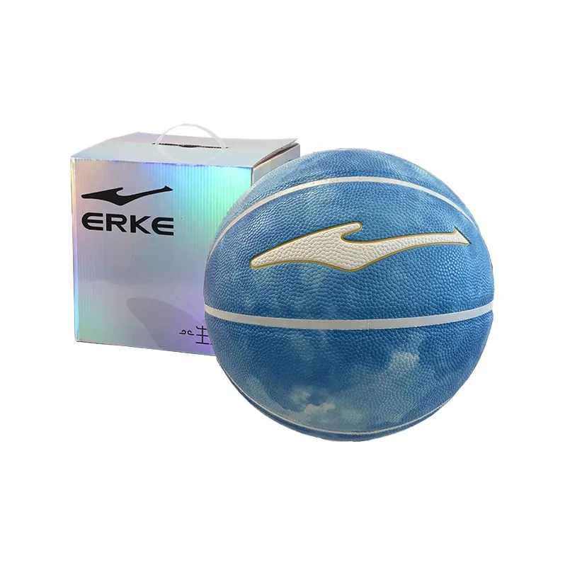 Erke Basketball-2