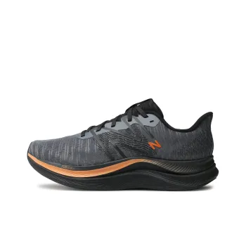 New Balance FuelCell Propel V4 'Graphite Copper Metallic'
