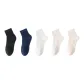 5 Pack (Black+Navy Blue+Cream Apricot+Custard+Raw White)
