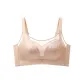 Cream Skin