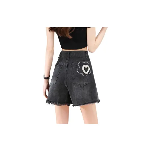 Left Street Right Lane Denim Shorts Women's