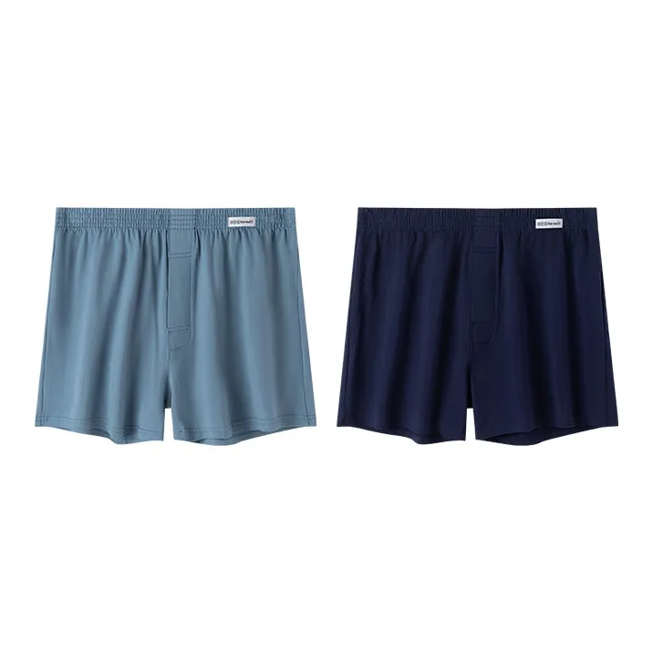 H-YXIANG Underpants Men's 2 Pack-1