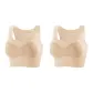 2 Pack (Skin+Skin)