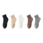 5 Pack (Black+Brown+Khaki+Raw White+Dark Gray)