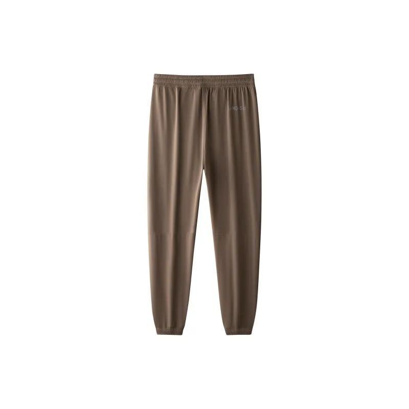 HARSIINCN Casual Pants Men-8