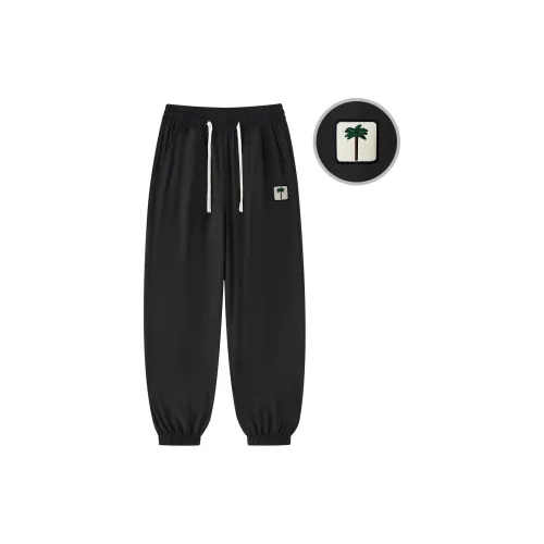 Feiyue Knitted Sweatpants Unisex