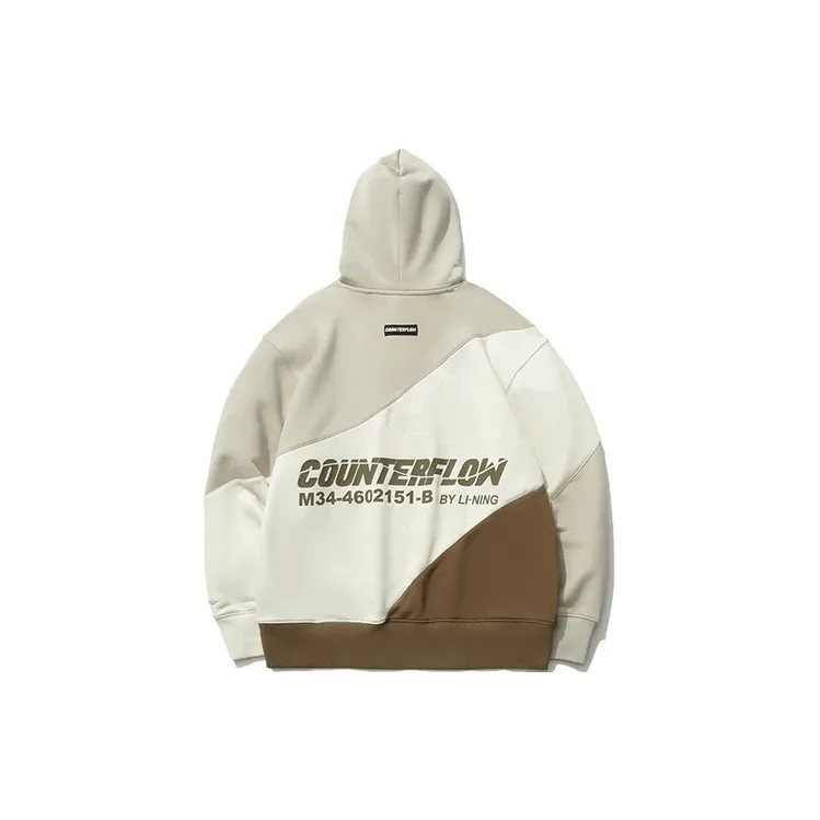 LiNing CF Sweatshirt Unisex Brown-1