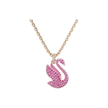 Swarovski Swan Pendant Necklace