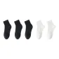 5 Pack (Black 3+White 2)