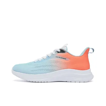 QIAODAN Shock Absorbers With Slip Resistant And Abrasion Resistant Properties Low Top Running Shoes Men's Sky Blue