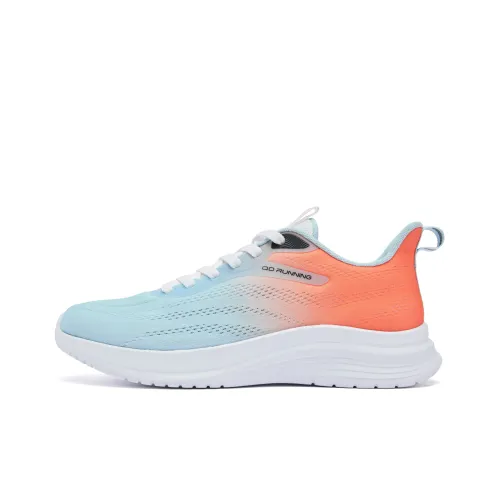 QIAODAN Running Shoes Men Low-Top Sky Blue Melon Color