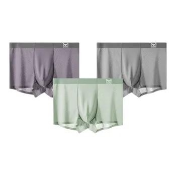 MIIOW Men Underpants