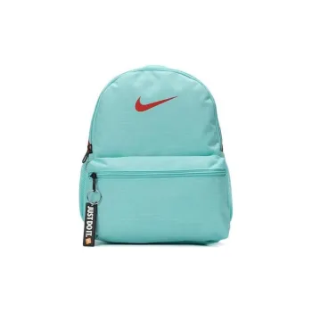 Nike Brasilia Just Do It Small Backpack Sports Bag School Kids Children's Bag