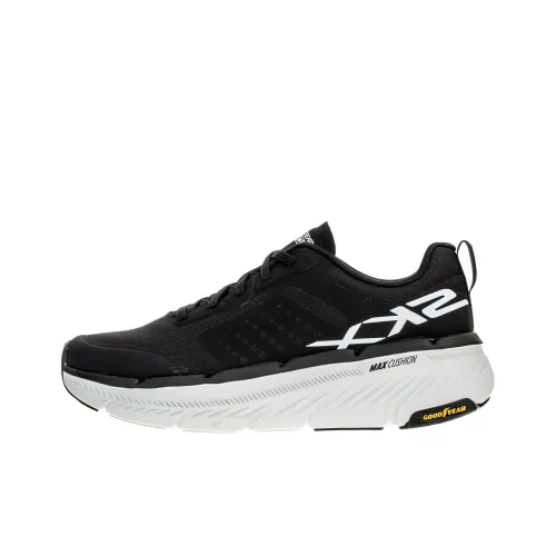 Skechers Lightweight Low Top Casual Running Shoes Men's Black White