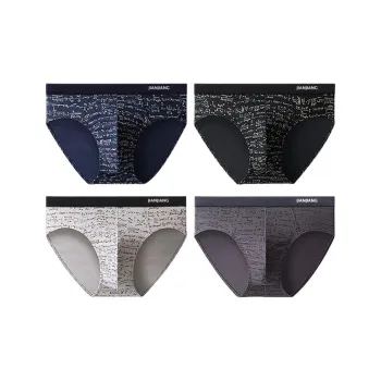 Master Men Underpants