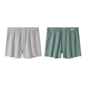 H-YXIANG Underpants Men's 2 Pack