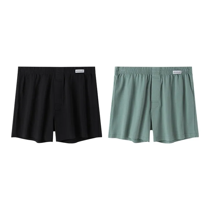 H-YXIANG Underpants Men's 2 Pack-2