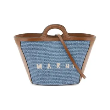 MARNI TROPICALIA Cotton And Polyurethane Tote Bag Shopping Bag Shoulder Bag Handbag Small Size Women's Brown