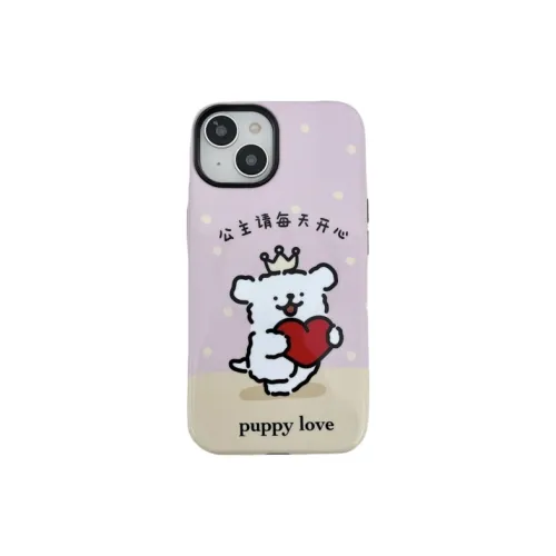 SHANGHUI Phone Cases