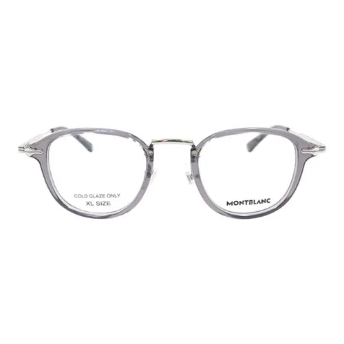 MONTBLANC Plate And Metal Round Eyeglass Frames Men's