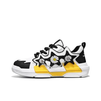Little Daisy Small Daisy Height Increasing Wear-Resistant Breathable Slip-Resistant Low-Top Skateboard Shoes Men's