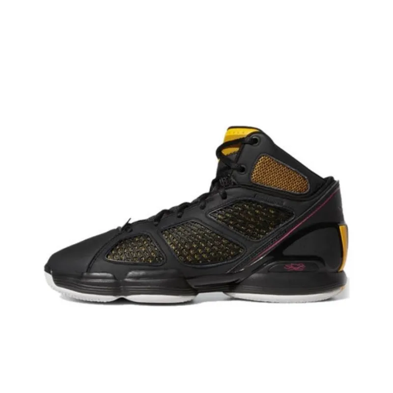 Adidas D Rose 1.5 Black Active Gold-0