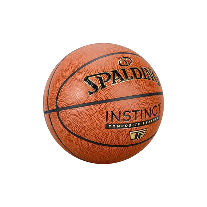 SPALDING TF Collection 77 228Y PU Basketball Brown Size 7 Ball Training-1