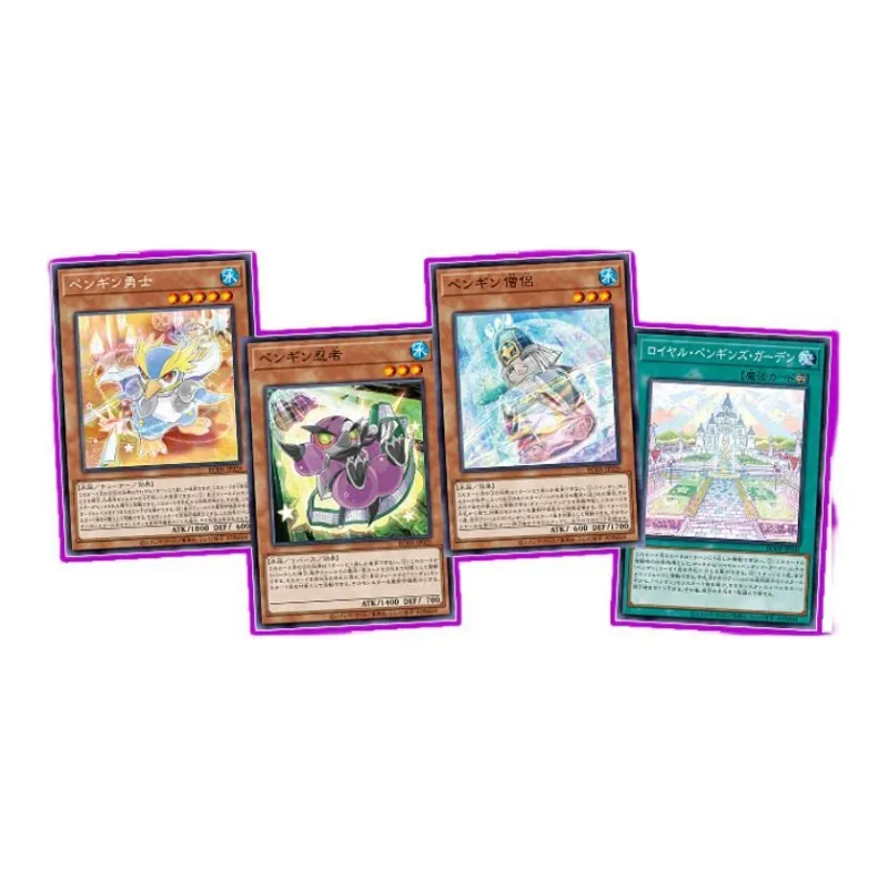 Yu Gi Oh! Yu Gi Oh! Battle Cards 1106 Fate Trigger Supplement Pack Box Japanese Card-8
