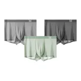 3 Pack (Mugwort+Camel Gray+Dark Gray)