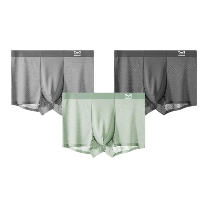 MIIOW Men Underpants-5