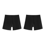 C Set: Black+Black