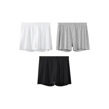 MIIOW Boxer Shorts Men's 3 Pack