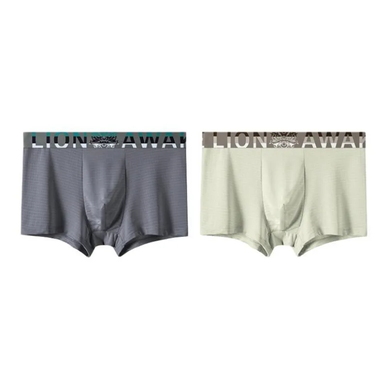 MIIOW Men Underpants-0