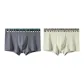 2 Pack (Egg White+Dark Gray)