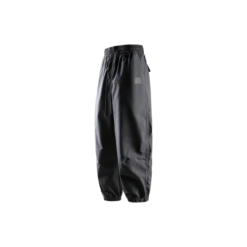 SAIQI Windbreaker Pants Unisex