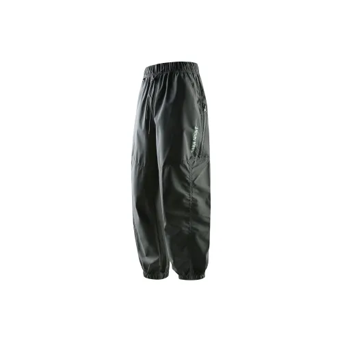 SAIQI Windbreaker Pants Unisex