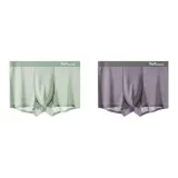 2 Pack (Mugwort+Purple)