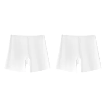 Ordifen Underpants Women's 2 Pack