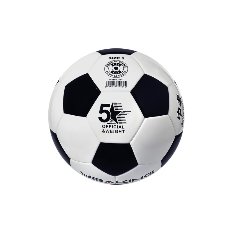 WADE x YBAKING Size 5 Soccer TPU Seamless Thermal-bonding Unisex Classic Black White-17