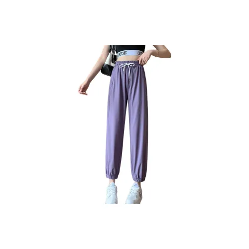 Muzi Casual Pants Women's Purple