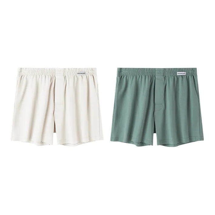 H-YXIANG Underpants Men's 2 Pack-7