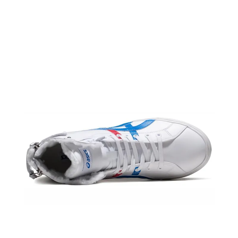 Asics Double Clutch Sneakers/Shoes-2