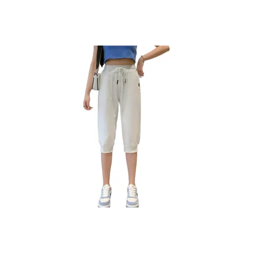 Muzi Casual Pants Women's White