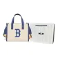 Trumpets+Shopping Bag