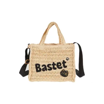 The British Museum Straw Handbag Crossbody Bag Regular Women's Beige