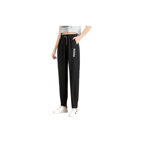 Muzi Casual Pants Women's Black