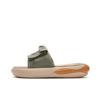 FILA FUSION ZIP UP Slip Resistant Quiet Slide Slippers Men's Gray Green Platform